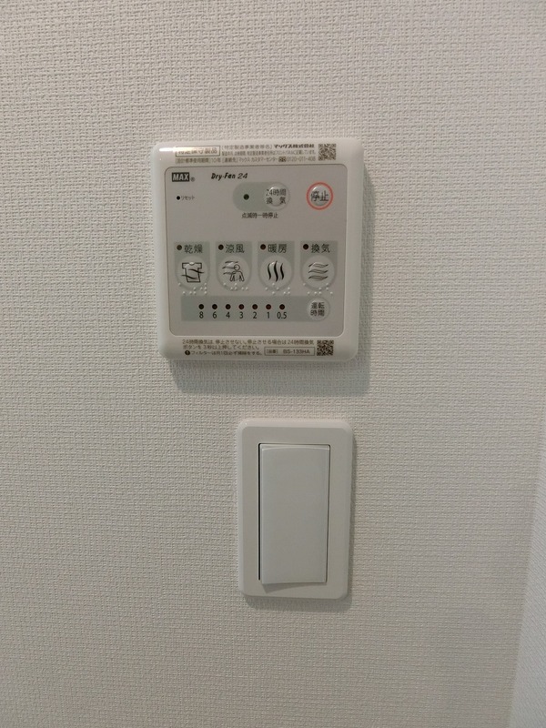 リブリ・川崎溝の口 部屋設備