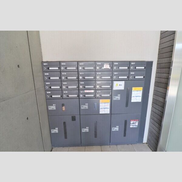 TERRACE　WELLNESS205号室 集合ポスト・宅配ボックス