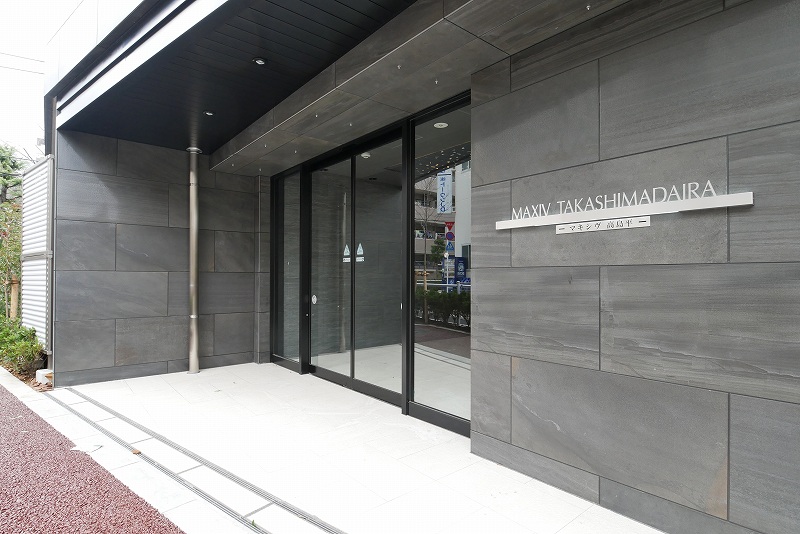 マキシヴ高島平2階 外観