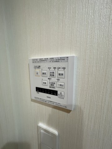 アゼスト堀切菖蒲園Ⅱ604号室 部屋設備