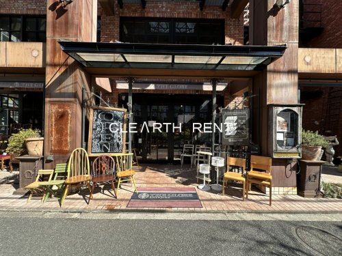 ＧＲＡＮ ＰＡＳＥＯ 池尻大橋1階 【インテリア】THE GLOBE ANTIQUES(ザ・グローブアンティークス)まで578ｍ