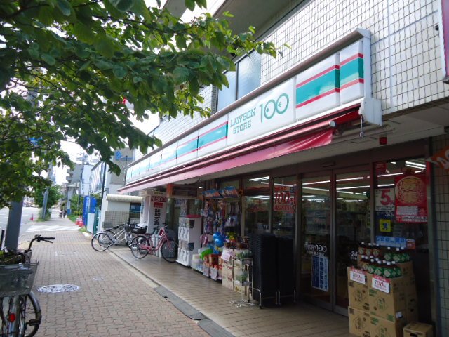 キャトル　セゾン（quatre saisons） STORE100小金井東大通店まで106ｍ