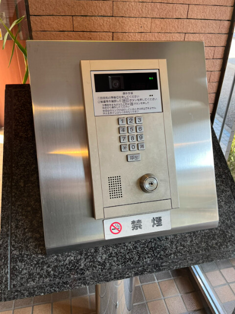 コスモ横浜保土ヶ谷4階 部屋その他