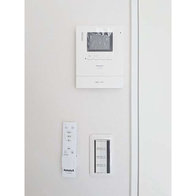 サンハイム菅馬場202号室 部屋その他