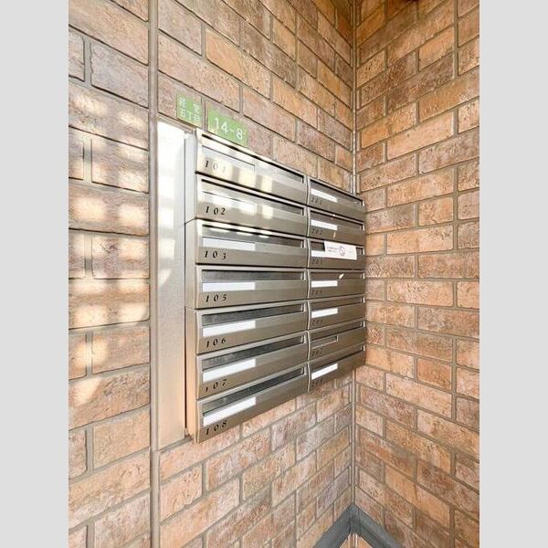 グランシャレ経堂　Ⅱ ポスト