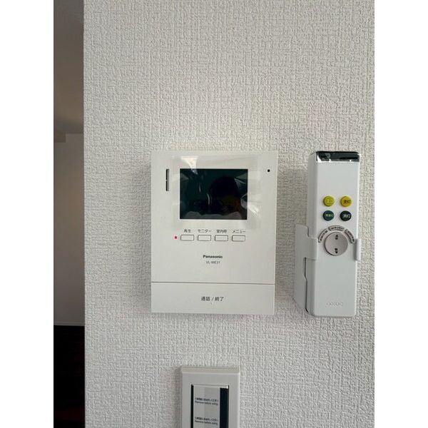 ベレガンス流山松ヶ丘Ⅱ0201号室 部屋その他