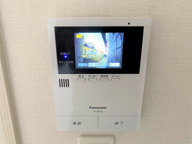 Ｐｒｉｍｏ　Ａ0205号室 モニターホン