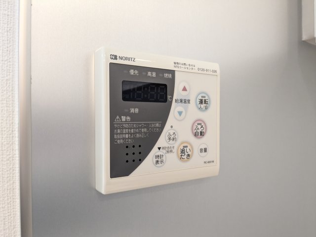 エムジー目黒駅前1008号室 部屋設備