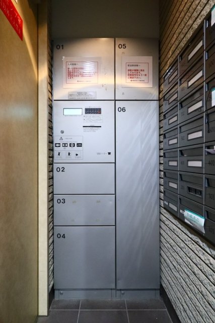 クローバーコート黒門町6階 宅配BOX