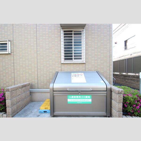 クレール　Ⅲ 周辺