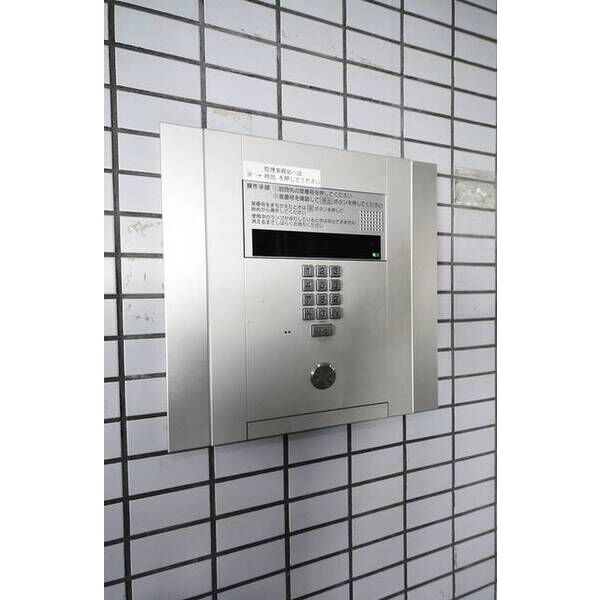 メゾン・ド・ヴァルセ0321号室 部屋その他