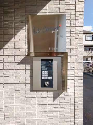 ルクール川崎103号室 オートロック