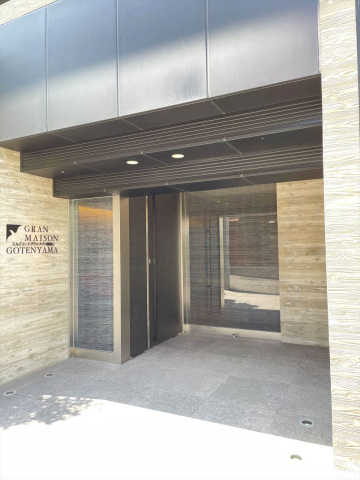 スカイコートグランメゾン御殿山203号室 エントランス