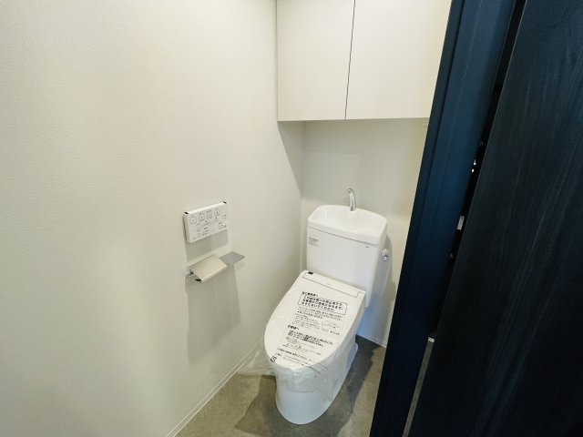 SYFORME MACHIDA トイレ