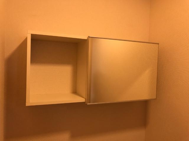 モンテ鎌倉 トイレ収納