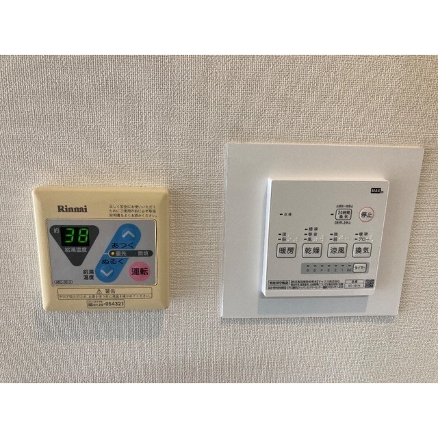 パル京南No.17 内観
