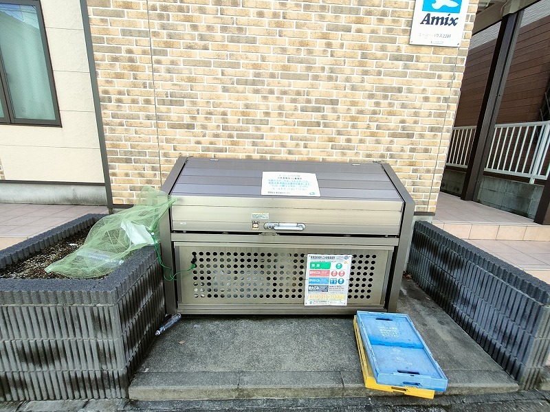 コージーハウス２２８Ｆ1階 部屋その他