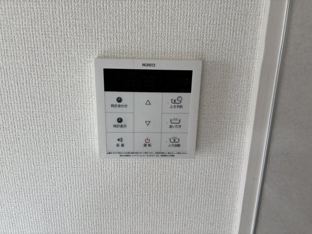 スカイホーム本郷0306号室 部屋設備