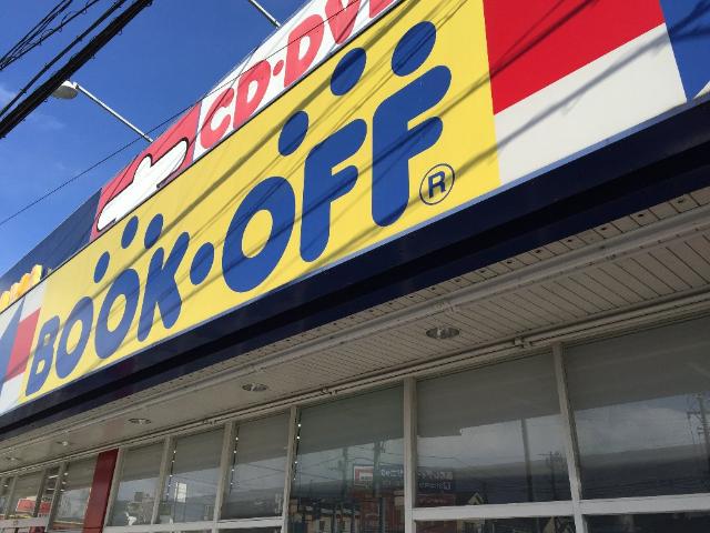 エスポワールせんげん台 ツタヤまで300ｍ