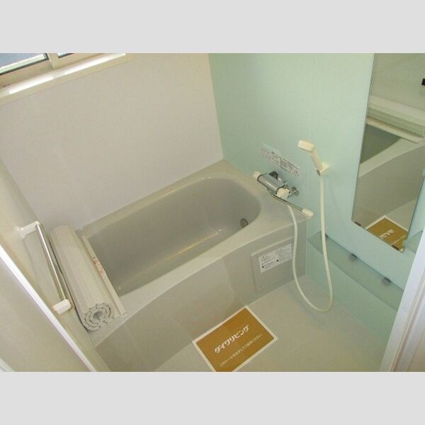 メゾン陽光台 バス