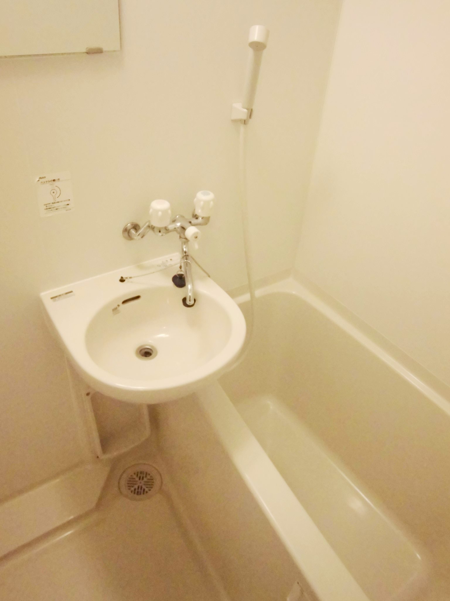 レオパレス松風ハイツ お風呂