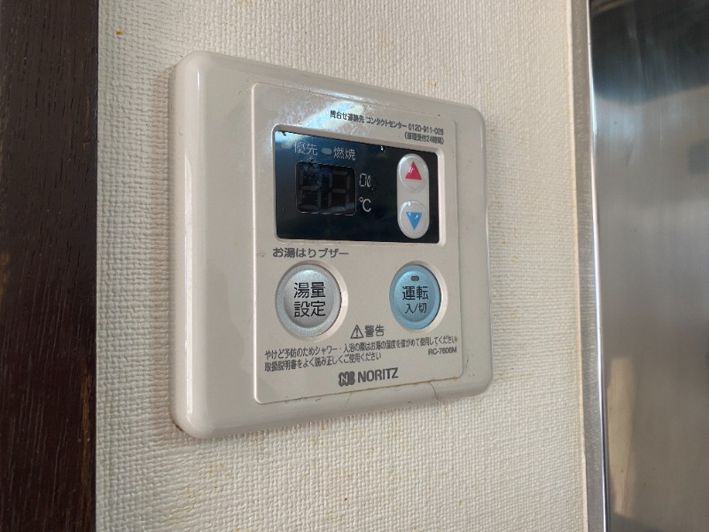 ＳＴハイツ3階 部屋その他