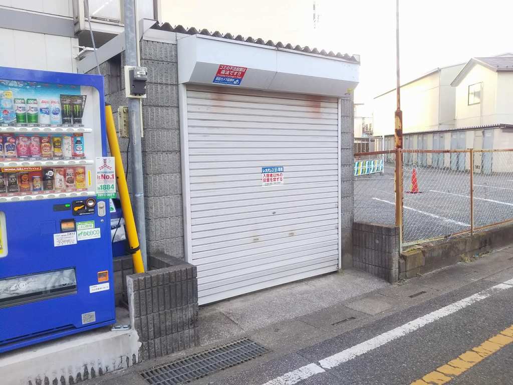 レオパレスファーレⅡ 周辺