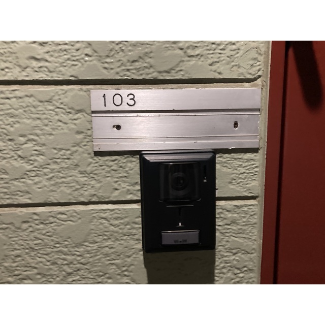 ブラウン第4103号室 部屋その他