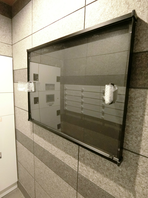 リブリ・神楽坂5階 部屋その他