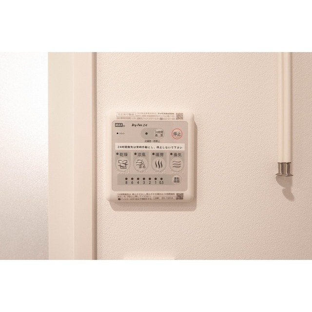 ASTILE西新宿0403号室 浴室乾燥