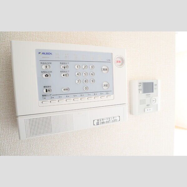 フルール さくら ALSOKホームセキュリティ