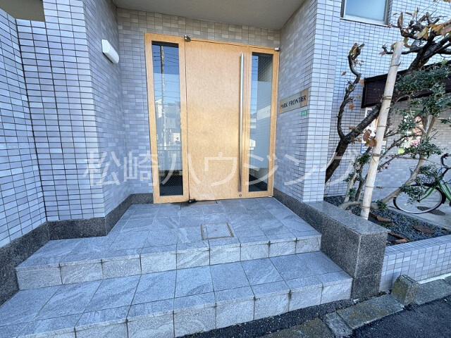 パークフロンティア2階 エントランス