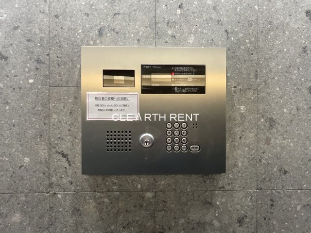 コンシェリア恵比寿12階 オートロックの安心セキュリティ