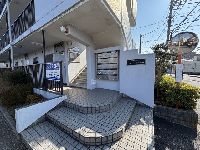 グレートサクシー0301号室 エントランス