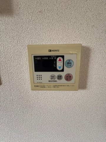 西松ヶ丘パークハイツ 部屋設備