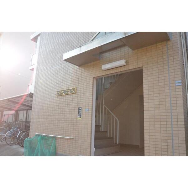 ハウスフローラ303号室 外観