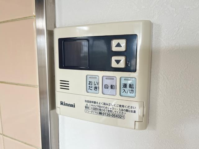 パークサイドほそや 室内設備