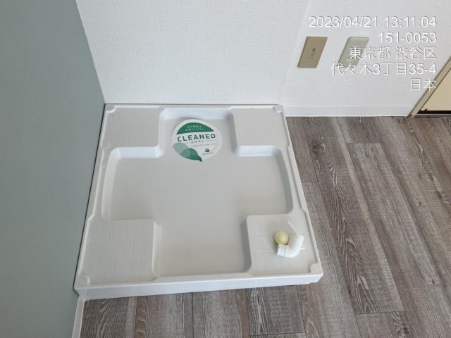 エヴェナール代々木1階 室内洗濯機置場