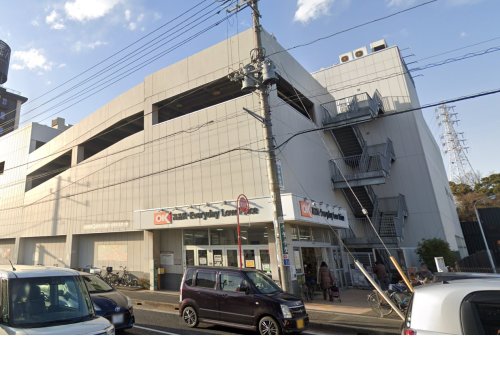 アンシエルⅡ 【スーパー】オーケー 千葉中央店まで340ｍ