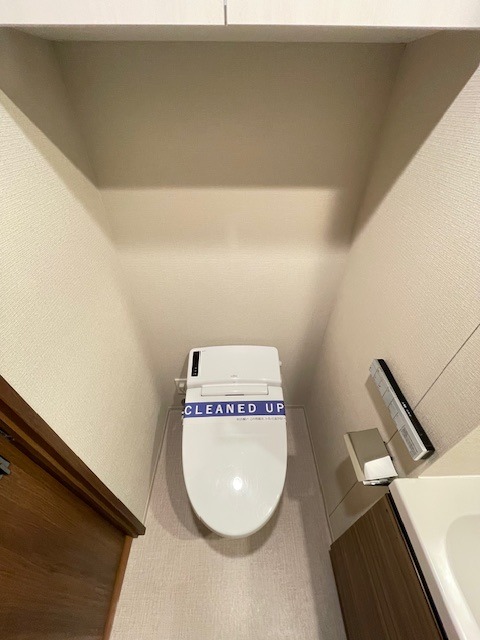 ドゥーエ二子新地5階 部屋その他