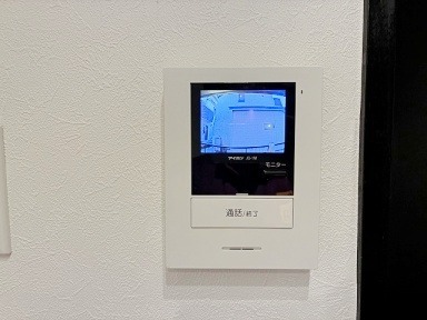 ストーン・リバー102号室 部屋その他