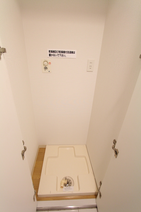 プライムアーバン学芸大学Ⅱ505号室 洗濯機置き場※参考写真