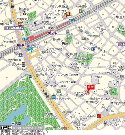 ライオンズマンション駒込第６3階 null