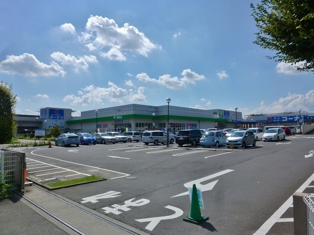 Ｖｉｌｌａ　Ｎｏａｈ．本多0303号室 【デパート】サミットストア小平上水本町店まで887ｍ