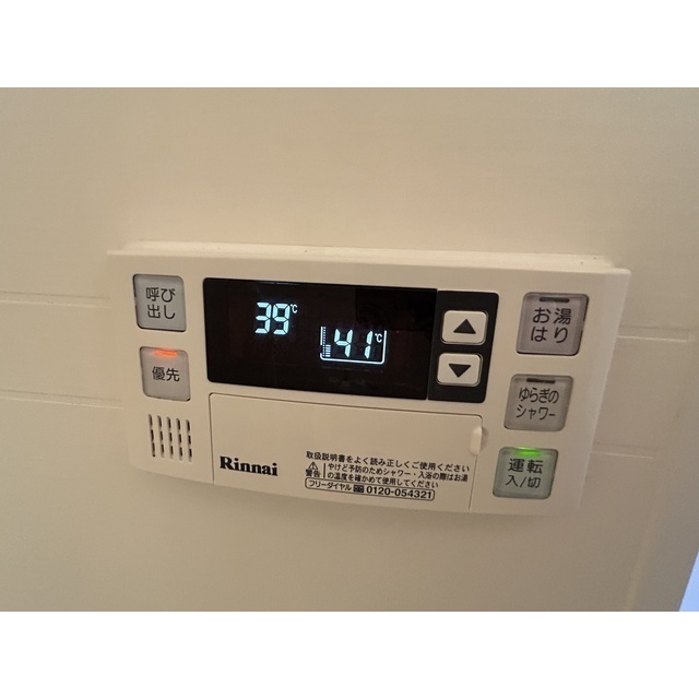 川口プラザＤ203号室 部屋その他