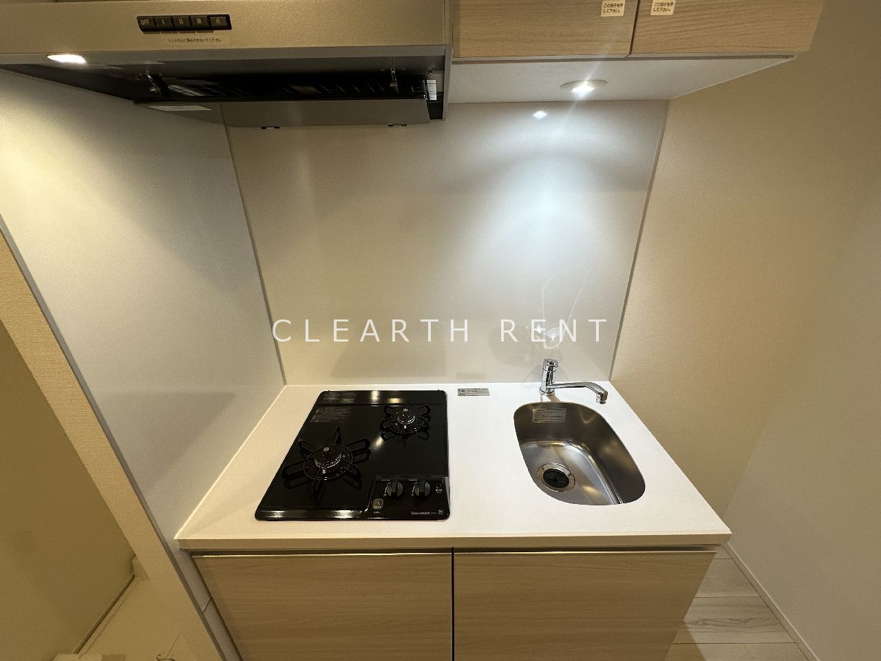 ＧＲＡＮ ＰＡＳＥＯ 三ノ輪13階 同タイプ別住戸写真となります。現況と異なる場合がございます。