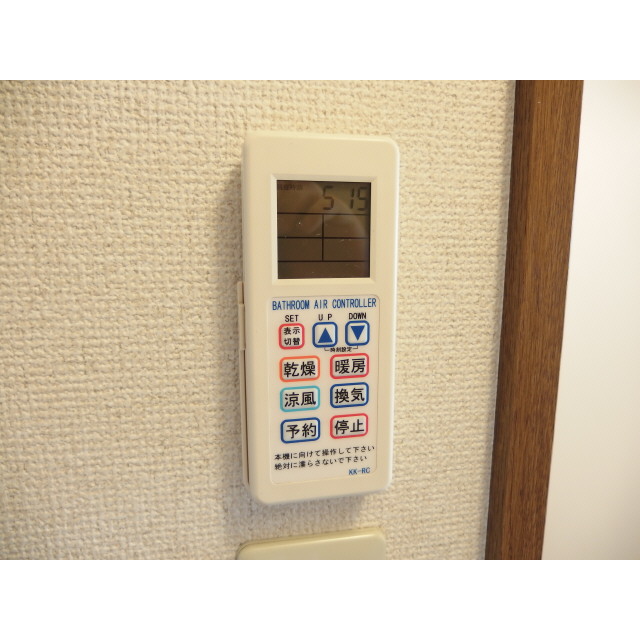 アムール 上福岡104号室 部屋その他