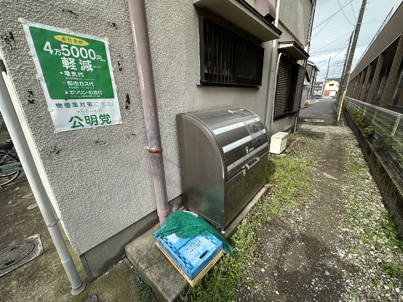 コーポみどり2階 部屋その他