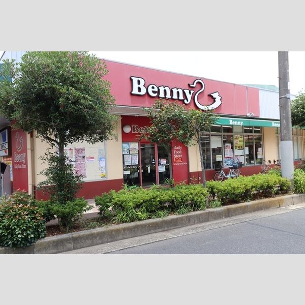 セレスティア西亀有 ベニースーパー西亀有店