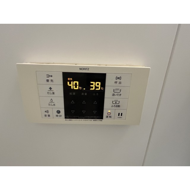 風見鶏グランドハイツⅡ2-207号室 部屋その他